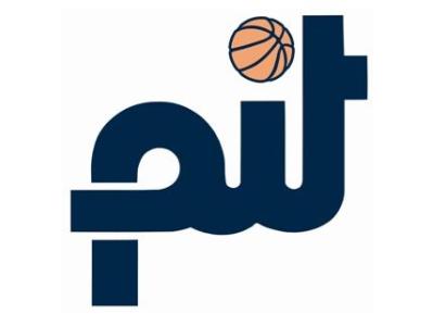 2011 Portsmouth Invitational Tournament: Official Rosters and Preview