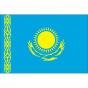 Kazakhstan U18 