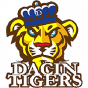 Taipei Dacin Tigers 