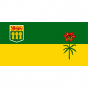 Saskatchewan U-15 