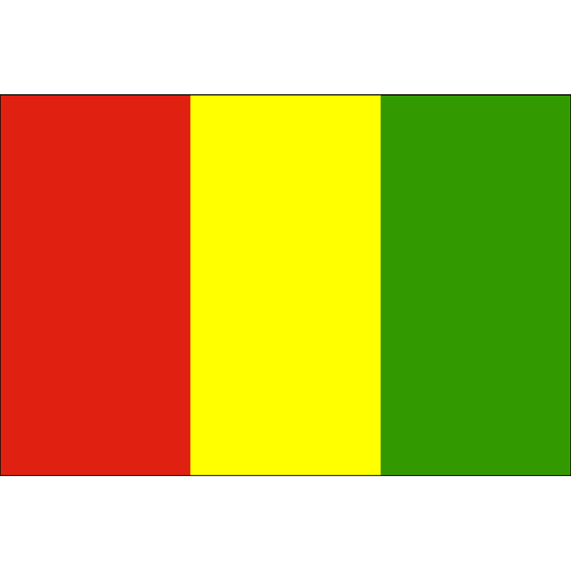 Guinea U16