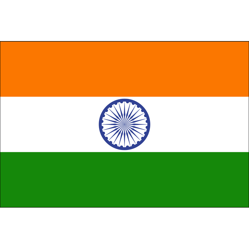 India U16