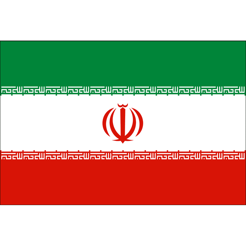 Iran U18