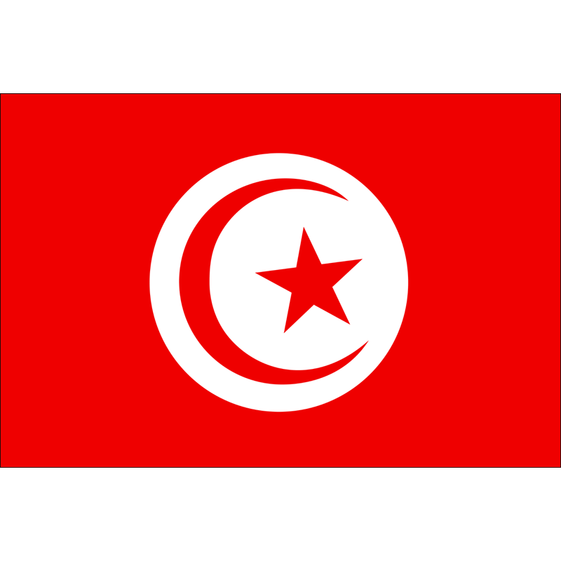 Tunisia U16