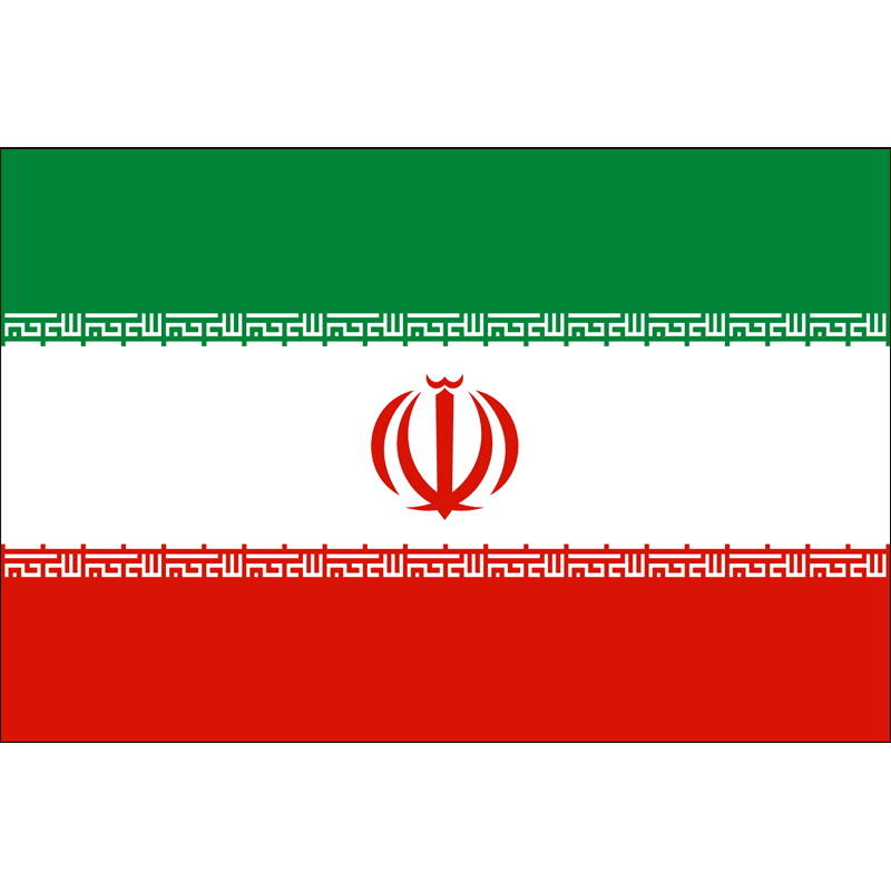 Iran U-16