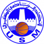 Union Monastir Basketball Africa League