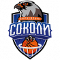 Kharkivski Sokoly Ukraine - Superleague
